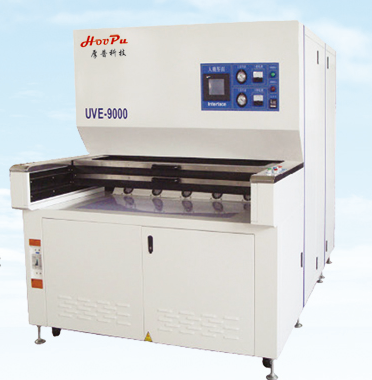 HP-UVE-9000曝光機 HP-UVE-9000曝光機